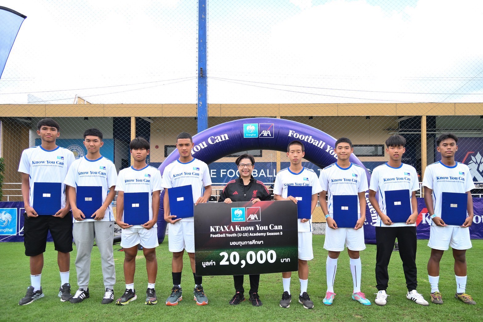 กรุงไทย-แอกซ่า ประกันชีวิต เผยโฉม 10 นักเตะเยาวชนไทย โครงการ U15